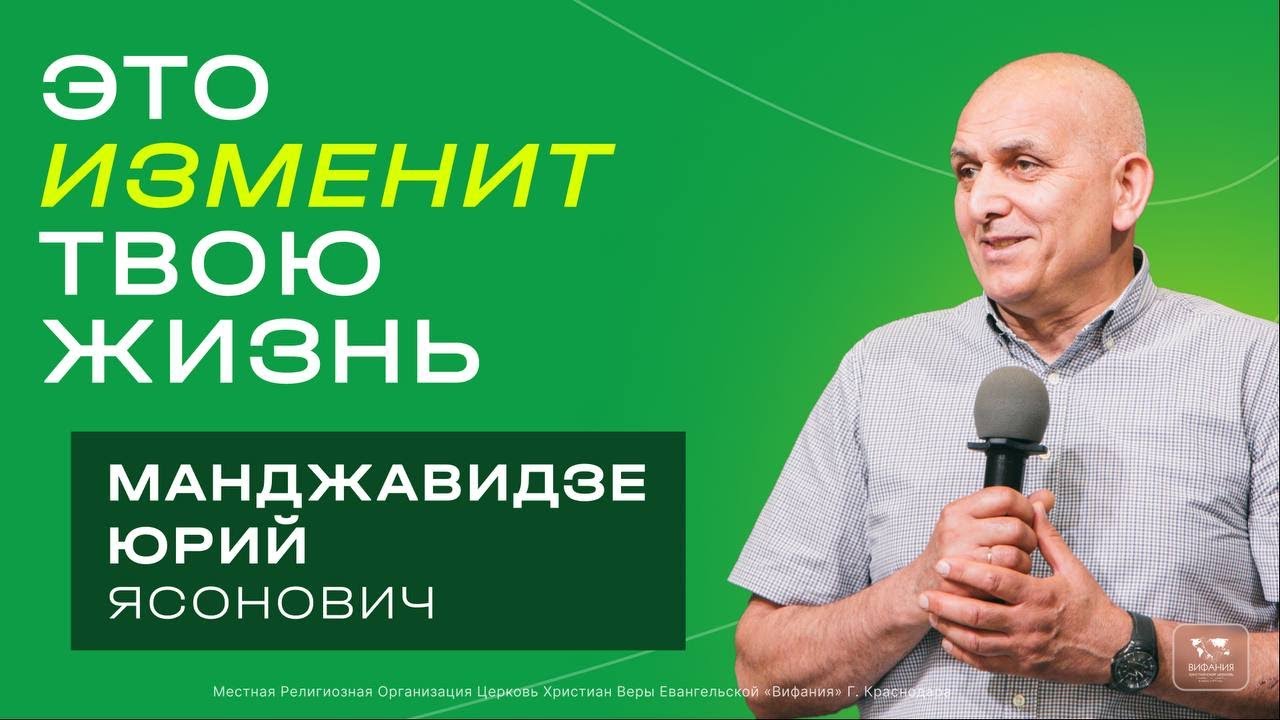 СМОТРЕТЬ